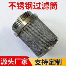 �������P��^�VͰ �ݼy �z���^�VͲ �����ݽz�y�WͲ 2����z����