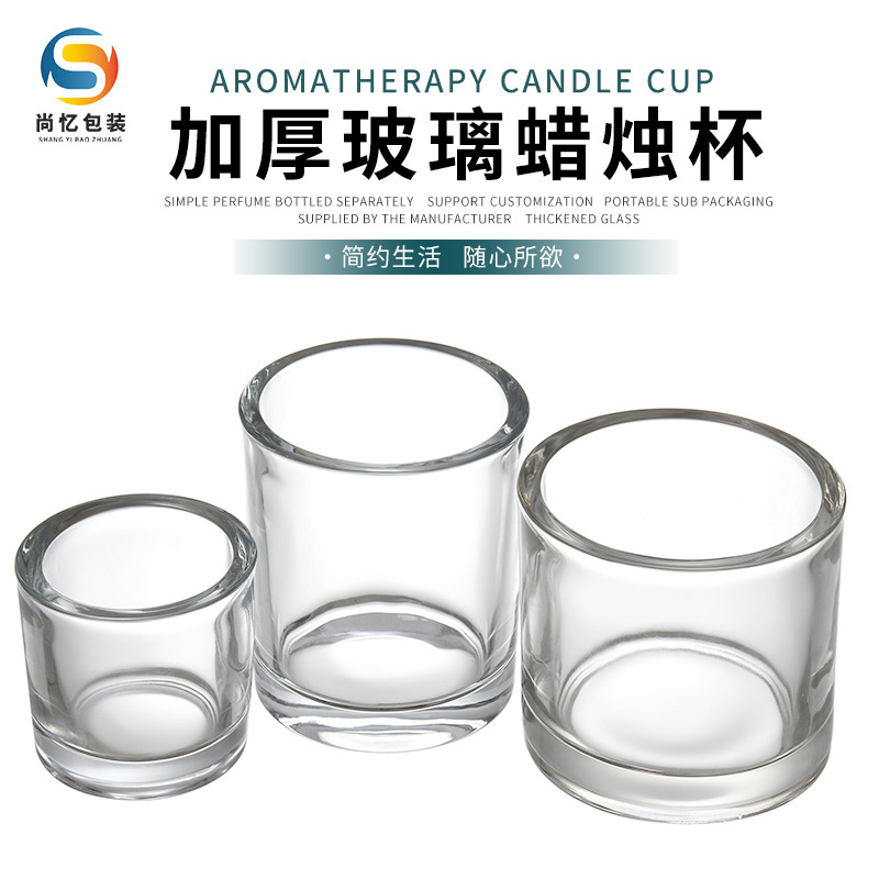 transparent glass aromatherapy