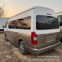 ڶSﺣ{14̄܇ 19-23S￼˹^а܇