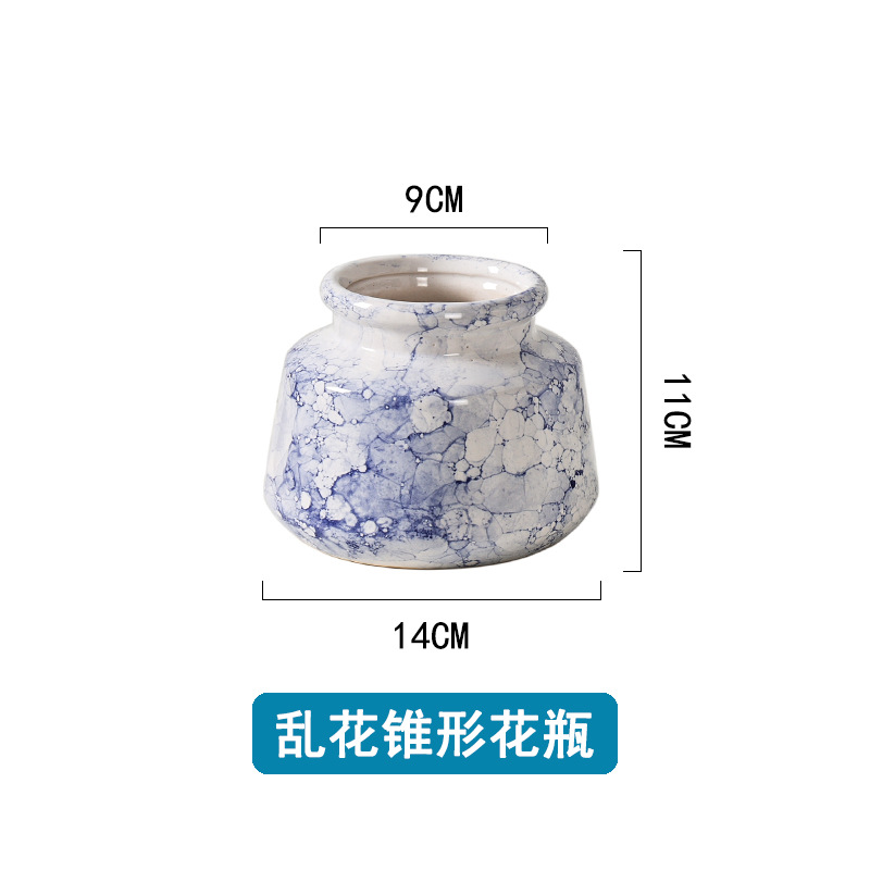 지저분한 원뿔 꽃병