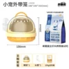 [Cheese yellow main grain trial package] Parrot takes bird cage+kettle+100g try food