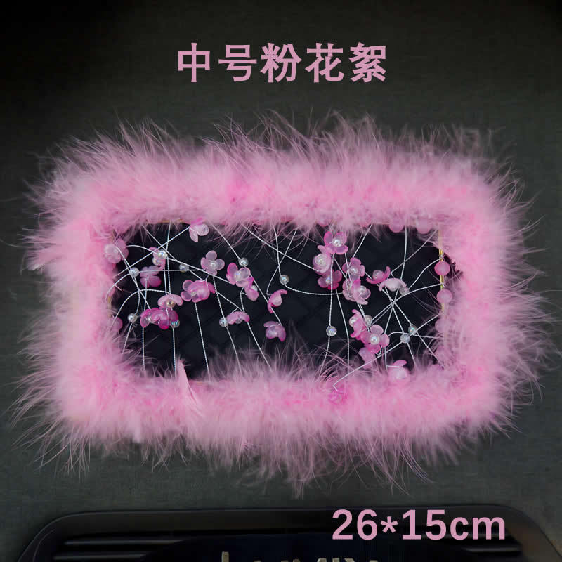 Central Control Anti-Slip Mat, Car-Mounted Feather Flower Design, High Aesthetic Car Interior Decoration, Anti-Slip Mat for Women, Creative New Model, Cross-Border