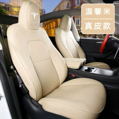 Modelə uyğun (Original) oturacaq örtükləri Tesla Car Seat Cover Five-Seater - warm-riceall-inclusive-genuine-leather-special-for-tesla-model-3