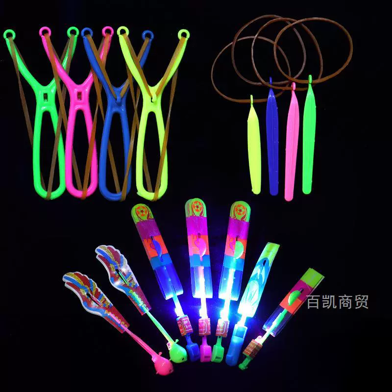 Small product setting stalls new products Children Children's Toy Plaza is suitable for night market swing stalls wholesale
