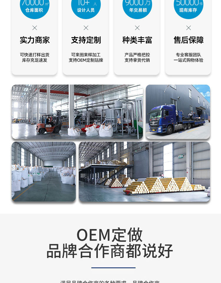 O1CN01rcht8G2Mg6UiimaaG_!!2200786909856-0-cib.jpg?__r__=1692759901764