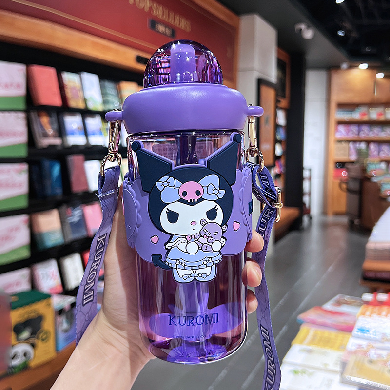 三麗鷗兒童攪拌杯庫洛米女孩上學專用便攜吸管杯耐高溫塑料杯子
