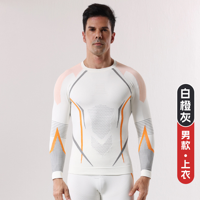新款秋冬速干滑雪服内衣套装男女运动紧身吸湿排汗压缩保暖打底衣|undefined