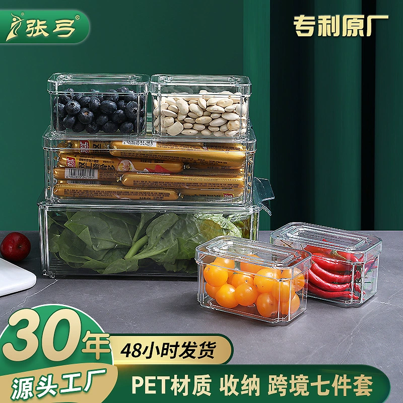 Контейнер для хранения продуктов Zhanggong, органайзер для холодильника, специальный кухонный контейнер для фруктов и еды, ящик для яиц