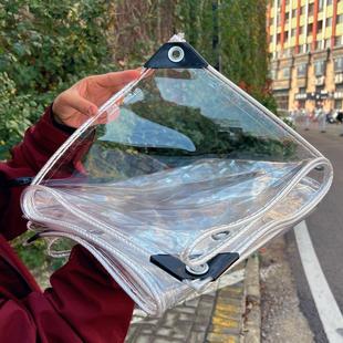 ♤ Transparent Rainproof Cloth Pvc Tarpaulin Outdoor Awning Cloth Balcony Rain Shield Rain Cloth Sunshade Sun Protection Tarpaulin
