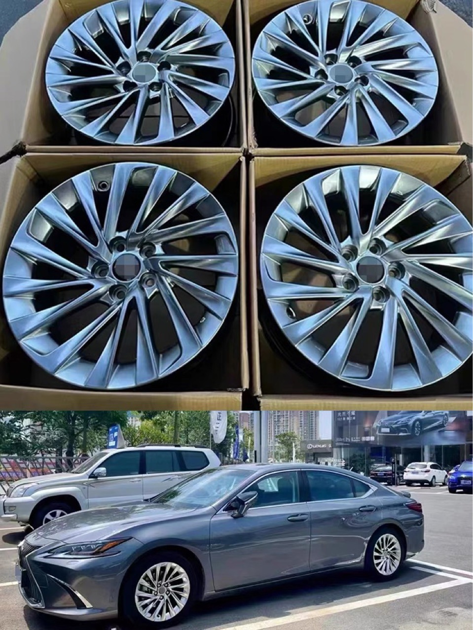 Suitable for Lexus nx200rx350 Camry Crown Asia Dragon Electroplated Wheel Hub