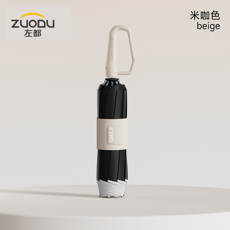左都环扣雨伞全自动便携抗风男士专用反向折叠晴雨两用女遮阳伞|undefined