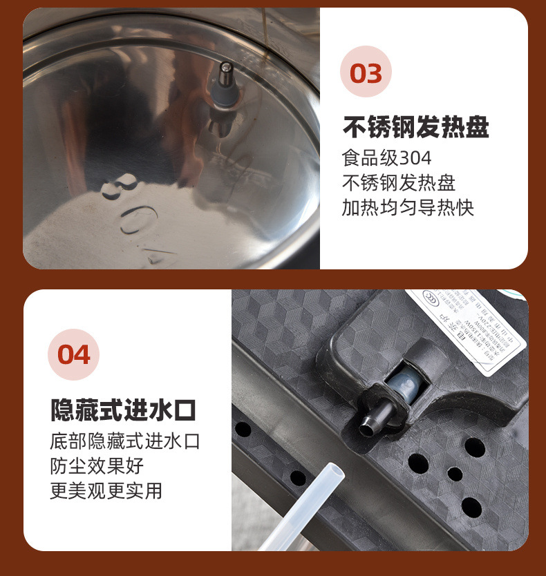 d13477d4-325e-4de3-b015-6cf95b88547e.jpe