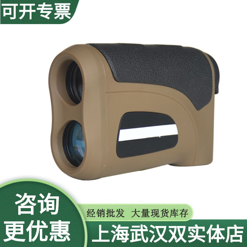 科鲁斯测距仪KS3000米激光测距望远镜电网电力工程测高测角测水平