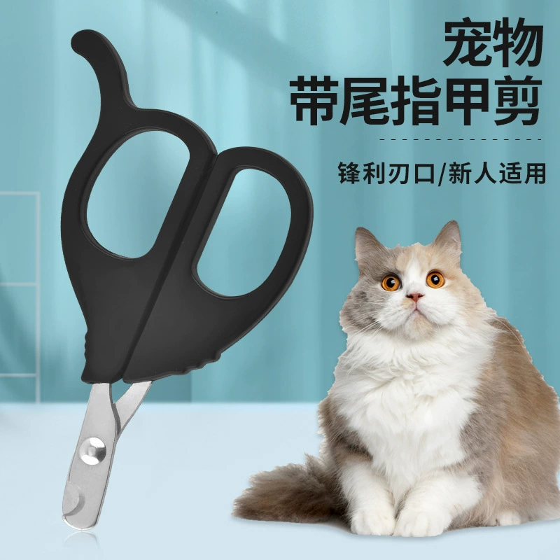 Когтерезки для кошек, универсальные когтерезки для котят и собак, ножницы с ручкой, тонкие когтерезки для кошек, средства для ухода за животными