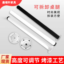 家用铁艺桌腿办公桌支撑腿茶几餐桌圆形桌腿五金电视柜桌脚批发