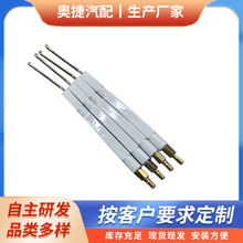 燃烧机点火电极白色陶瓷点火电极燃烧器配件厂家现货