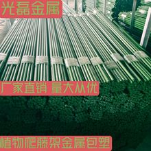 ����֧�ܰ���䓹܈@ˇ�����S�϶������t���ܽz�����Ѽ�50֧���]