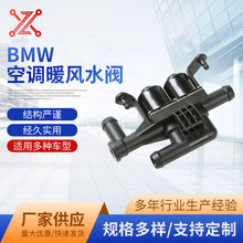 STZT  64219310349 ��ˮ�y ���{ů�Lˮ�y �m��춌��R7ϵF01F02F04