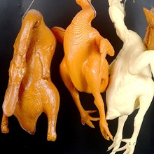 ʳ￾u}huDcģ͙bߟuZ