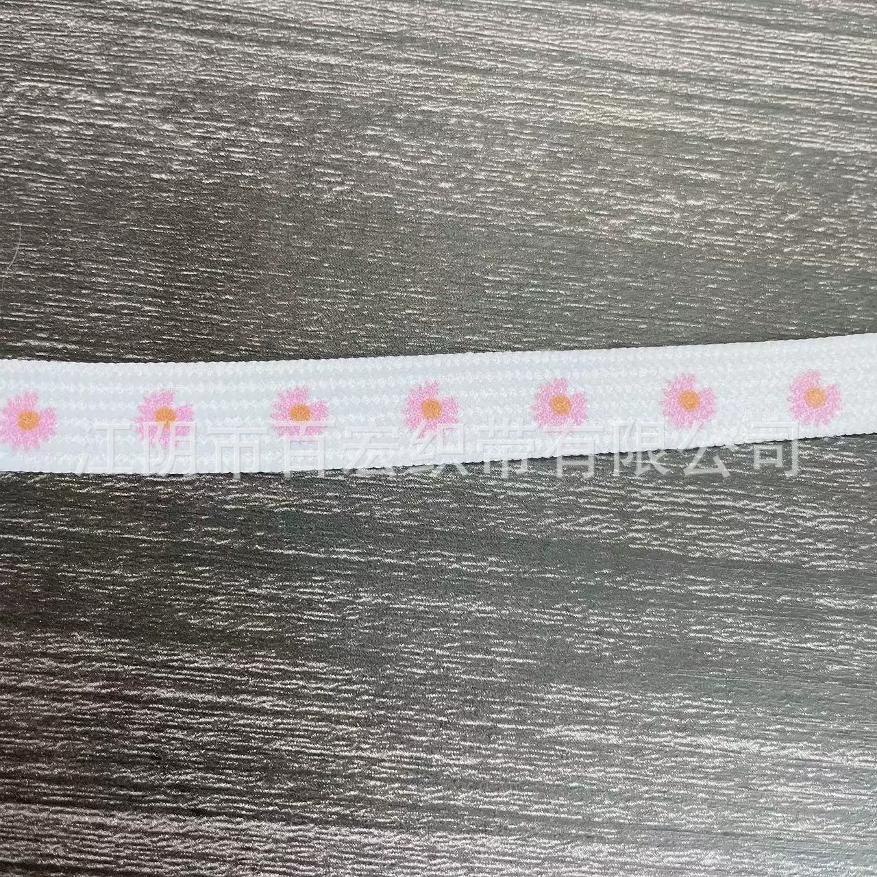Шнурки Daisy/Chrysanthemum, 100–160 см, плоские декоративные шнурки для обуви