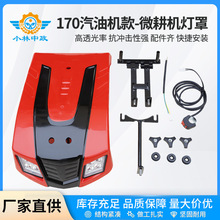 170���͙C��΢���C���֏S��ֱ�N�r���C�������ȫ�׎�֧�����l