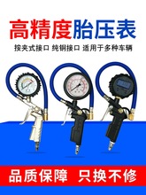 ̥≺߾Ȏ^܇݆̥yOy@Ӛ☌