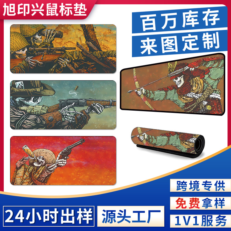 국경 간 TEMU 마우스 패드 컴퓨터 슈퍼 대형 전자 스포츠 만화 키보드 패드 관용 사무실 게임 패드 노트북 테이블 매트