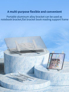 Cross-border hot aluminum alloy notebook stand portable folding lifting and increasing double fan cooling desktop computer stand