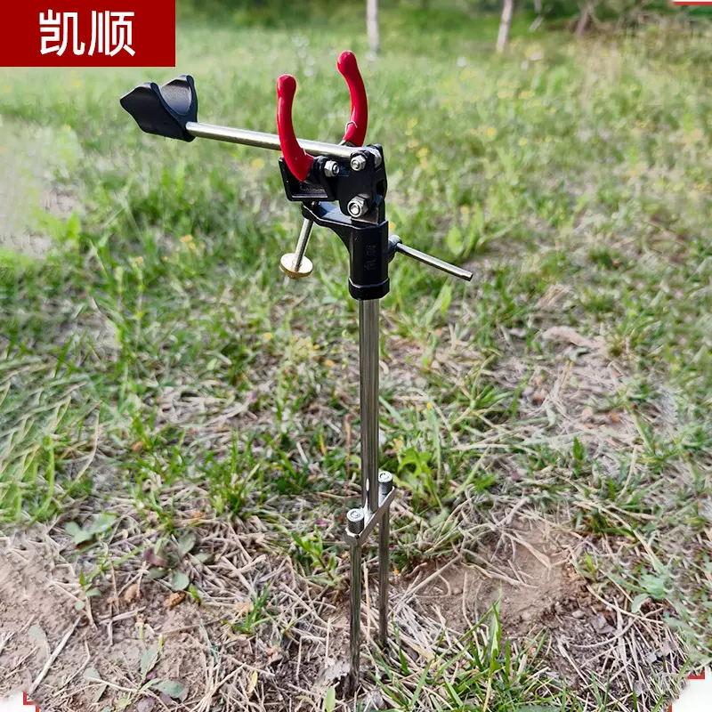自动锁杆支架不锈钢强力夹护栏 船钓手海两用矶钓杆支架钓鱼竿架