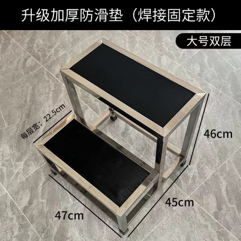 不锈钢脚踏踏步台阶梯子踩脚凳检查踏脚防滑凳工业车间凳子二三层|undefined