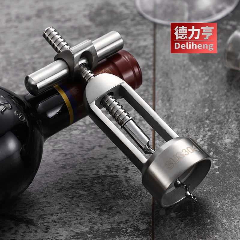 Germany 304 Stainless Steel Wine Bottle Opener Household High-end Manual Wine Opener Wine suit