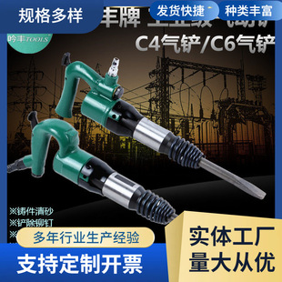 ���SC4�L�PC6���P�L��L�N��怚��N�T����ɰë����x܇Ƭ��ӹ���