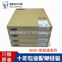 ԭװ��Ʒ P89LPC936FDH ��װTSSOP-28 ��Ƭ 8λ΢������-MCU