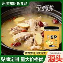 ɽ200gƿbҜ{ζ۽轪{_ԡ۸ɽ