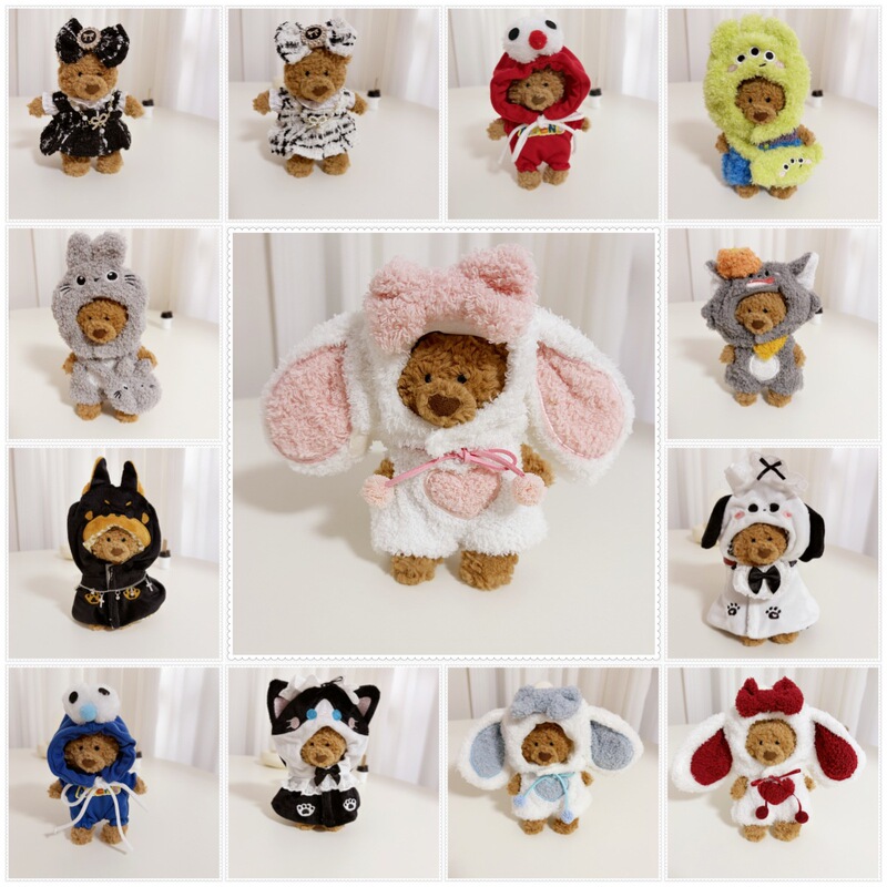 Only the Clothing] Barcelona Bear Bag Charm Keychain 12cm Doll Clothes Bear Pendant Dress