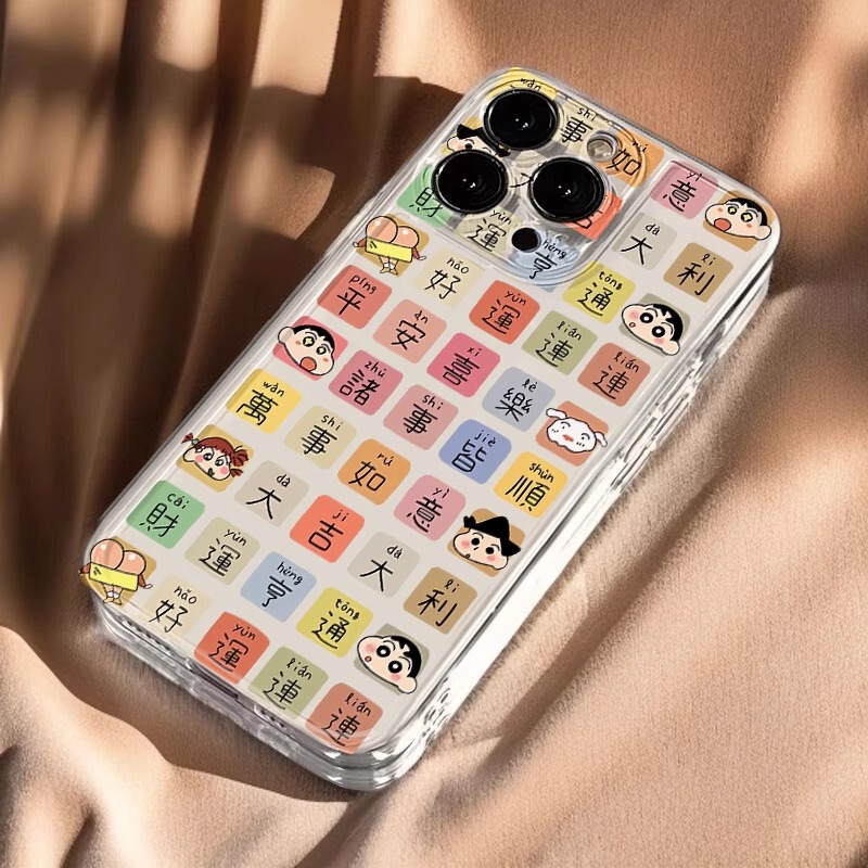 Good Luck Xiaoxin Suitable for Xiaomi 15 Mobile Phone Case 14Pro Space Case Redmi K80 New Transparent Note13