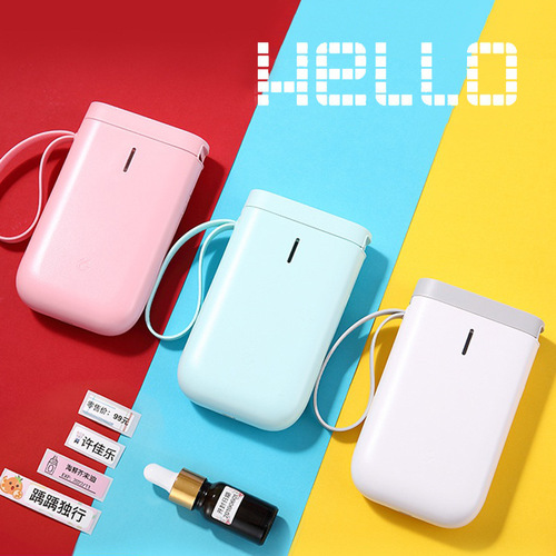 10 packs of Jinheng D11D101 label paper, D110 thermal transfer non-drying adhesive printing paper for garment store encoding machine