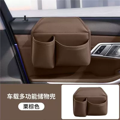 beverage rack, Car cup holder/beverage holder - water-cup-holder-with-double-pockets-brown