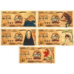 經典動漫 宮崎駿 千與千尋紀念鈔 金鈔 錢幣 塑料金箔鈔 收藏鈔