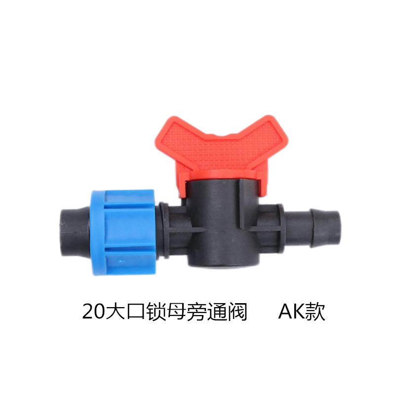 20 válvula de derivación de bloqueo hembra AK