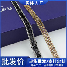 ���N ˮ��Ʒ����o�� DIY�ֹ� ŮЬ���b��� ���z�C� �S�����l