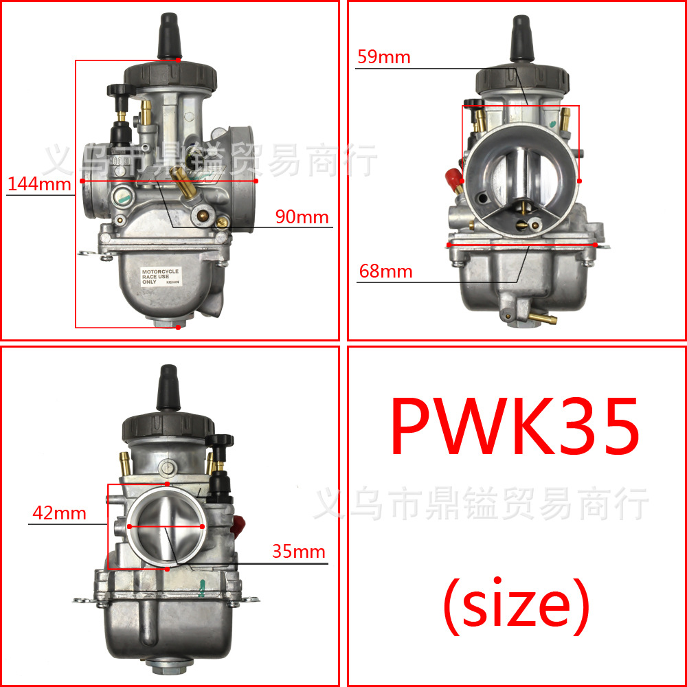 PWK35尺寸图 - 副本.jpg