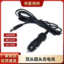 ܇cԴ܇ӛ䛃x܇܇SֱN