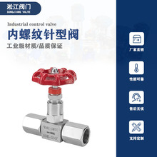 �ݼy����yJJM1-160P���P䓉������y �������x���yG1/2-M20*1.5