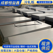 ���Ϻ��ɶ��ɂ}�l��SPCD��܈�� �����܈� ����_ƽ ��� �r��