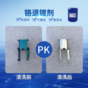 �t��僄� ���P䓹�W�����մ��w��PVD���t�����SiO? �F؛������