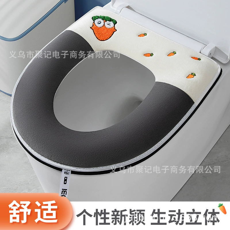 Сетка красная туалетная подушка осенью и зимой универсальная вышивка трехмерная вышитая подушка для сидения утолщение для туалета