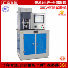 ����� ΢��ȫ�Զ�����Ħ������� SGW-10A����Ħ��ĥ�������