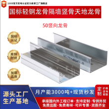 �p�����һ�w�������ǲ���ϵ�й��S����50�Q�����Ǡ������
