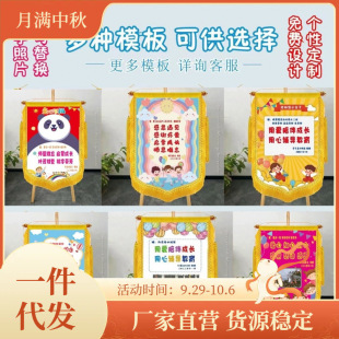 ��ɫ�\������ώ����׃��@���I������̎����ɼ��Ղ���